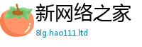 2025最新正版挂牌资料由77777788888王中王正版